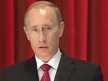 Путин поощрил науку фундаментально Путин поощрил науку фундаментально