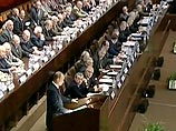 После избрания новых академиков и членов Российской академии наук перед общим собранием выступил премьер Владимир Путин, пообещавший фундаментальной науке фундаментальную поддержку - по 60 млрд рублей в год, а также жилье для молодых специалистов и оборуд После избрания новых академиков и членов Российской академии наук перед общим собранием выступил премьер Владимир Путин, пообещавший фундаментальной науке фундаментальную поддержку - по 60 млрд рублей в год, а также жилье для молодых специалистов и оборуд