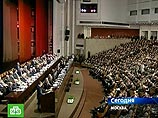 Путин поощрил науку фундаментально: до 200 млрд рублей в год, жилье и оборудование Путин поощрил науку фундаментально: до 200 млрд рублей в год, жилье и оборудование