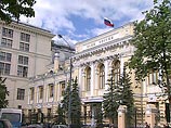 Банк России: в ближайшие месяцы возможно укрепление номинального курса рубля Банк России: в ближайшие месяцы возможно укрепление номинального курса рубля