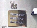 Одного из топ-менеджеров российской нефтянки подозревают в сокрытии налогов на 22,5 млрд рублей Одного из топ-менеджеров российской нефтянки подозревают в сокрытии налогов на 22,5 млрд рублей