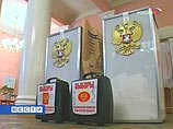 Посол РФ при ОБСЕ: БДИПЧ нуждается в реформировании - автономию бюро нужно ограничить Посол РФ при ОБСЕ: БДИПЧ нуждается в реформировании - автономию бюро нужно ограничить