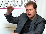 Об этом заявил исполняющий обязанности главы Национальной телерадиокомпании Украины Василий Илащук Об этом заявил исполняющий обязанности главы Национальной телерадиокомпании Украины Василий Илащук