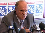 Зюганов проиграл Тулееву в его суде еще полмиллиона рублей. На этот раз из-за "янычар", велящих голосовать как надо Зюганов проиграл Тулееву в его суде еще полмиллиона рублей. На этот раз из-за "янычар", велящих голосовать как надо