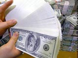 Власти США разворачивают новый крупный проект по борьбе с коррупцией Власти США разворачивают новый крупный проект по борьбе с коррупцией