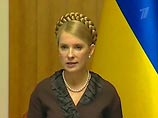 Премьер-министр Украины Юлия Тимошенко заявила, что, если пропрезидентский блок "Наша Украина - Народная самооборона" создаст в парламенте широкую коалицию с оппозиционной Партией регионов, она уйдет в отставку