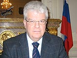 Постпред России при Европейских сообществах в Брюсселе Владимир Чижов Постпред России при Европейских сообществах в Брюсселе Владимир Чижов