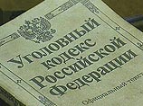 Найдено тело предпринимателя Бориса Чуба. Версия следствия об инсценированном побеге отпала Найдено тело предпринимателя Бориса Чуба. Версия следствия об инсценированном побеге отпала