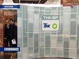 Российские акционеры ТНК-ВР хотят уволить британского президента компании Российские акционеры ТНК-ВР хотят уволить британского президента компании