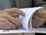 Нижнетагильские милиционеры приговорены к длительным срокам за имущественные "разборки", закончившиеся убийством Нижнетагильские милиционеры приговорены к длительным срокам за имущественные "разборки", закончившиеся убийством