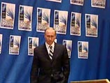 Рогозин напомнил, что Владимир Путин на саммите НАТО в Бухаресте "фактически достиг с руководством НАТО договоренности о том, что теперь через российскую территорию пойдет наземный транзит" Рогозин напомнил, что Владимир Путин на саммите НАТО в Бухаресте "фактически достиг с руководством НАТО договоренности о том, что теперь через российскую территорию пойдет наземный транзит"
