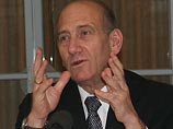 Вслед за коррупционным скандалом, связанным с премьер-министром Израиля Эхудом Ольмертом, в возглавляемой им партии "Кадима" могут пройти досрочные внутрипартийные выборы