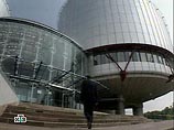 Россия проиграла в Европейском суде сразу пять дел – все об исчезновении людей в Чечне Россия проиграла в Европейском суде сразу пять дел – все об исчезновении людей в Чечне