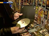 75% российского аудио-и видеорынка рынка заняли "пираты" 75% российского аудио-и видеорынка рынка заняли "пираты"