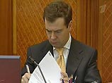 Президент России Дмитрий Медведев подписал указ о передаче федерального агентстве по рыболовству (Росрыболовство) из ведения министерства сельского хозяйства в прямое подчинение правительству