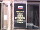 Медведев переподчинил Росрыболовство Путину Медведев переподчинил Росрыболовство Путину