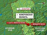 Спасатели в Междуреченске уже сутки ищут оставшихся под завалом шестерых горняков