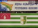 В Абхазию введены железнодорожные войска РФ, заявил источник в Сухуми В Абхазию введены железнодорожные войска РФ, заявил источник в Сухуми