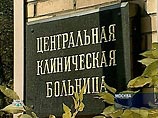 В Приморье обыскан офис фирмы, которую возглавлял глава региона Дарькин