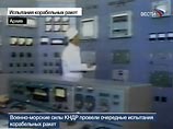 КНДР осуществила учебные пуски ракет малой дальности КНДР осуществила учебные пуски ракет малой дальности