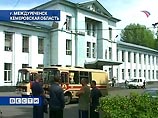 Глава Кузбасса распорядился проверить все шахты после обвала в Междуреченске Глава Кузбасса распорядился проверить все шахты после обвала в Междуреченске