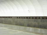 В Петербурге из-за сильного задымления эвакуированы пассажиры метро В Петербурге из-за сильного задымления эвакуированы пассажиры метро