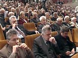 Российская академия наук завершает формирование нового руководства Российская академия наук завершает формирование нового руководства