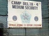 США используют для незаконного содержания заключенных "плавучие тюрьмы" США используют для незаконного содержания заключенных "плавучие тюрьмы"