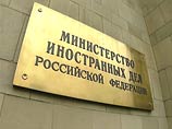МИД РФ дает сигнал Вашингтону: предложения США по ПРО недостаточны МИД РФ дает сигнал Вашингтону: предложения США по ПРО недостаточны