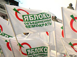 В "Яблоке" раздор, который может расколоть партию на два лагеря: умеренных и радикалов