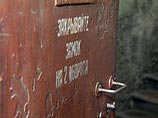 На Урале четырех заключенных забили до смерти за попытку поднять бунт На Урале четырех заключенных забили до смерти за попытку поднять бунт