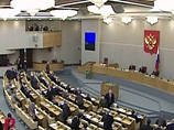 Президент России Дмитрий Медведев предложил Государственной думе снять с дальнейшего рассмотрения скандальный законопроект, о внесении изменений в закон о СМИ Президент России Дмитрий Медведев предложил Государственной думе снять с дальнейшего рассмотрения скандальный законопроект, о внесении изменений в закон о СМИ