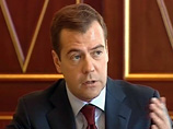 Президент России Дмитрий Медведев предложил Государственной думе снять с дальнейшего рассмотрения скандальный законопроект, о внесении изменений в закон о СМИ Президент России Дмитрий Медведев предложил Государственной думе снять с дальнейшего рассмотрения скандальный законопроект, о внесении изменений в закон о СМИ