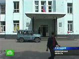 В Междуреченске, где в шахте имени Ленина погибли горняки, объявлен траур В Междуреченске, где в шахте имени Ленина погибли горняки, объявлен траур