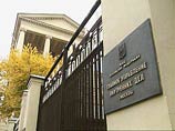По данным правоохранительных органов, в настоящий момент задержаны 5-6 человек, участвовавших в драке. "Все они доставлены в местное отделение милиции. С ними проводится профилактическая беседа" По данным правоохранительных органов, в настоящий момент задержаны 5-6 человек, участвовавших в драке. "Все они доставлены в местное отделение милиции. С ними проводится профилактическая беседа"