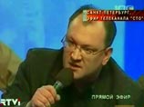 "Оппозиция" "Яблока" предложит своего кандидата на пост лидера партии "Оппозиция" "Яблока" предложит своего кандидата на пост лидера партии