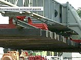 Железнодорожные войска РФ направлены в Абхазию в рамках договора Москвы и Тбилиси, заявил МИД России Железнодорожные войска РФ направлены в Абхазию в рамках договора Москвы и Тбилиси, заявил МИД России