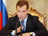 Дмитрий Медведев не доволен тем, что в России "консервируются отсталость и расточительство"