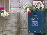 К 20 июня планируется объявить об окончании предварительного следствия по делу об убийстве Политковской, сообщил представитель СКП РФ