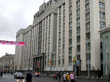 Госдуме предложено сократить чиновничий аппарат на треть и отправить "на целину" - для снижения коррупции Госдуме предложено сократить чиновничий аппарат на треть и отправить "на целину" - для снижения коррупции
