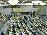 Госдума разработала план выхода России из Договора о дружбе с Украиной Госдума разработала план выхода России из Договора о дружбе с Украиной