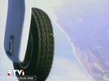 Видео, записанное беспилотным самолетом, представленное Грузией Видео, записанное беспилотным самолетом, представленное Грузией