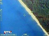 Видео, записанное беспилотным самолетом, представленное Грузией Видео, записанное беспилотным самолетом, представленное Грузией
