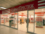 СМИ: Семен Могилевич перенес инфаркт в СИЗО СМИ: Семен Могилевич перенес инфаркт в СИЗО