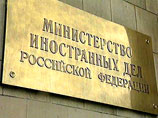 ЕС обвинил Россию: своими действиями в отношении Грузии она угрожает сорвать Олимпиаду в Сочи ЕС обвинил Россию: своими действиями в отношении Грузии она угрожает сорвать Олимпиаду в Сочи