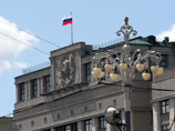 Депутаты Госдумы озаботились инфраструктурой Абхазии - "отколовшейся от Грузии республики" Депутаты Госдумы озаботились инфраструктурой Абхазии - "отколовшейся от Грузии республики"