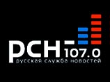Эфир РСН прервался словами о половом бессилии. ОБЭП ведет обыски в "Русской медиагруппе" Эфир РСН прервался словами о половом бессилии. ОБЭП ведет обыски в "Русской медиагруппе"
