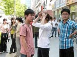 На юго-западе Китая произошло новое землетрясение магнитудой 5 баллов по шкале Рихтера На юго-западе Китая произошло новое землетрясение магнитудой 5 баллов по шкале Рихтера