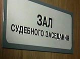 Двух офицеров Наркоконтроля осудили на 5,5 лет за избиение задержанного до инвалидности Двух офицеров Наркоконтроля осудили на 5,5 лет за избиение задержанного до инвалидности