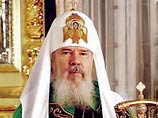 Патриарх Московский и всея Руси Алексий II совершит в честь праздника Божественную литургию в московском храме "Большое Вознесение" 